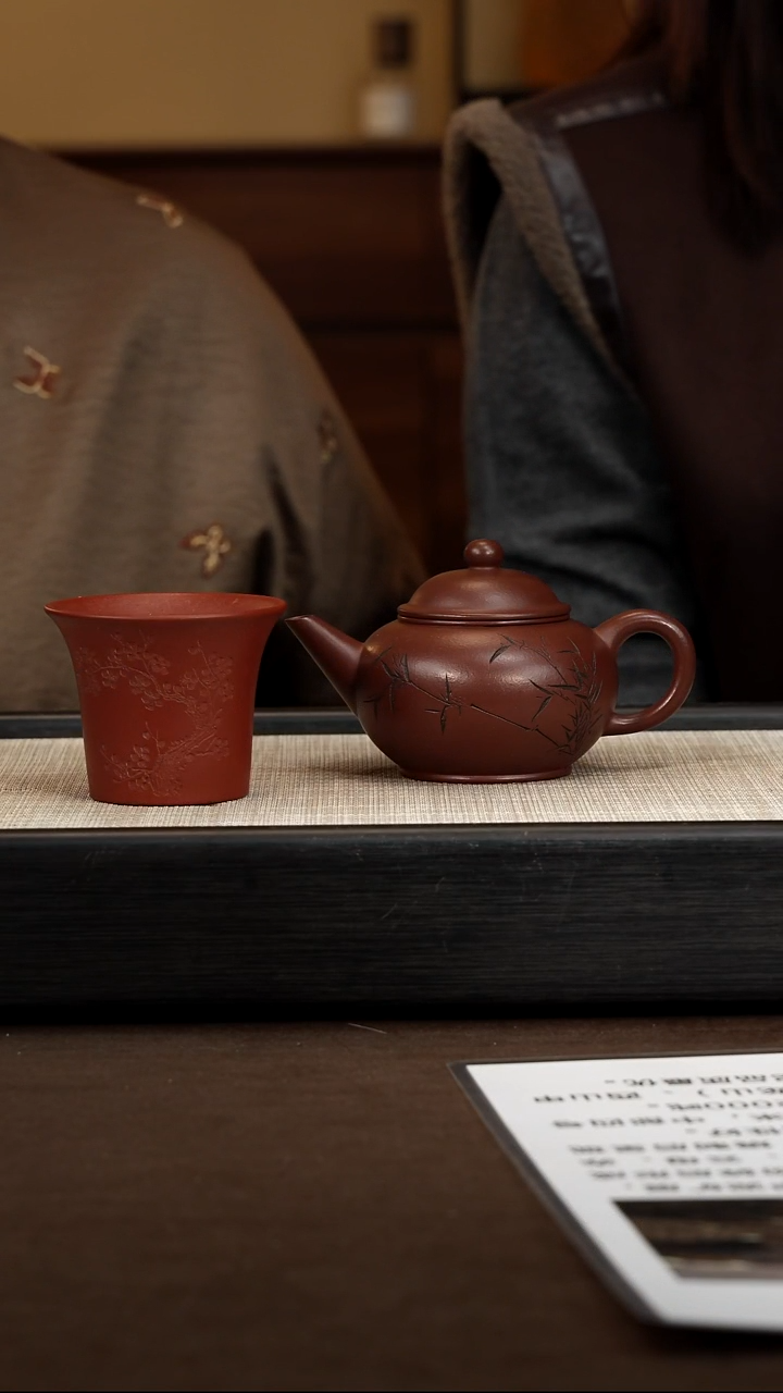 茶壶紫砂【P023】水平  150c  YYF
