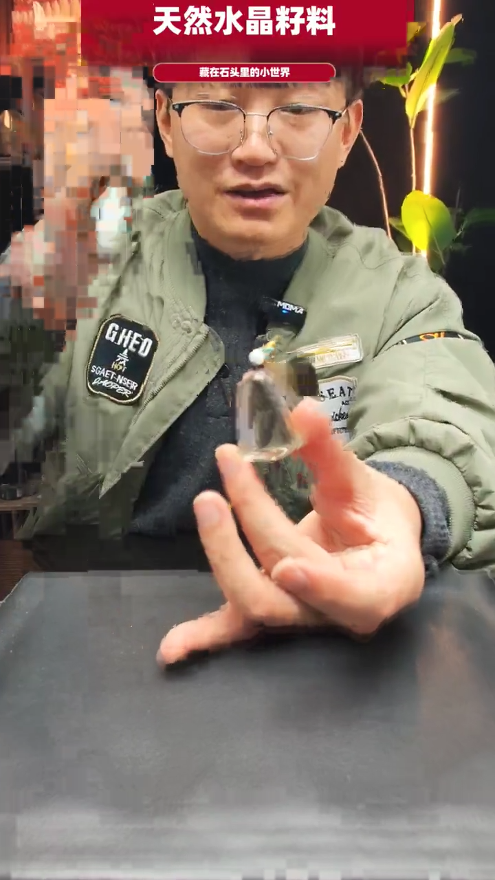 未镶嵌珠宝半成品水晶862