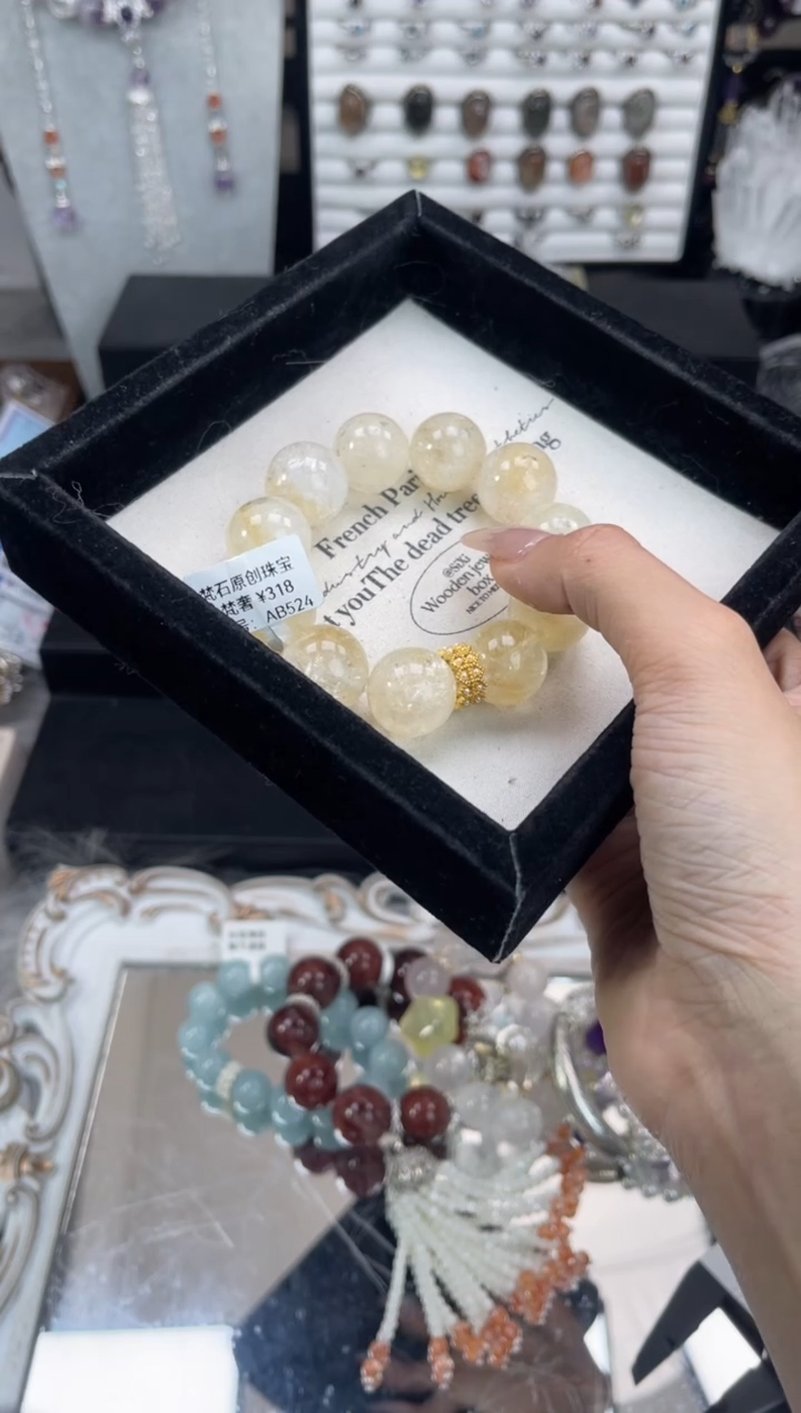 【闪购商品】水晶手链未镶嵌天然水晶 多样性发货