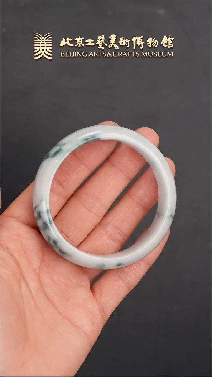 【闪购商品】翡翠手镯未镶嵌B0115GMD611翡翠手镯