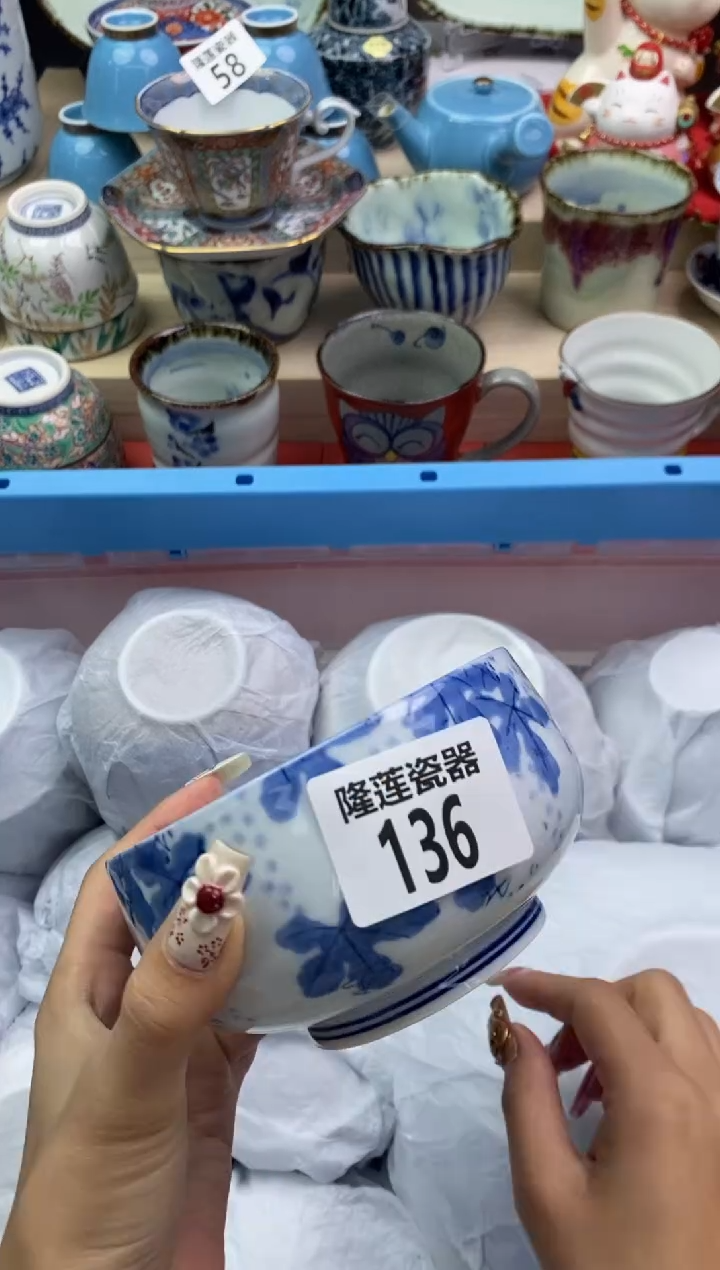 瓷片隆莲瓷器欢迎大家