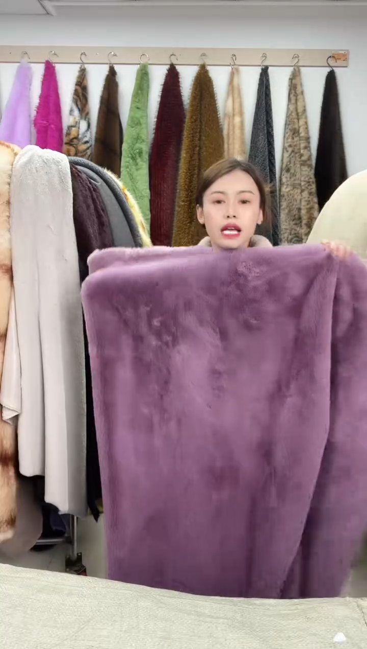 狐狸毛C55，尺寸1.8*1