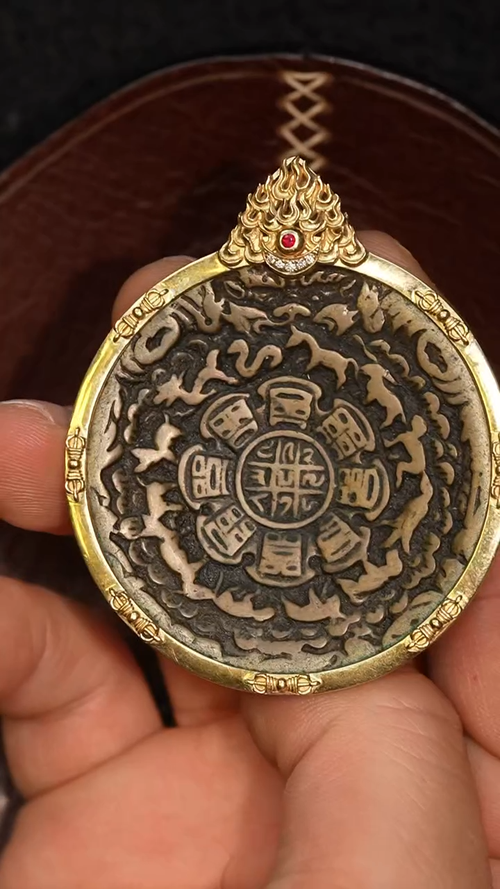 冲赛康胡子哥，九宫八卦牌190