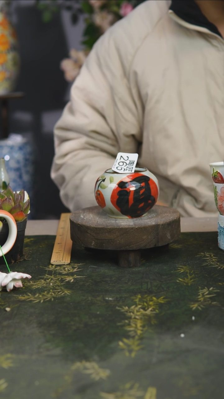 【闪购商品】265号景德镇手工釉下彩