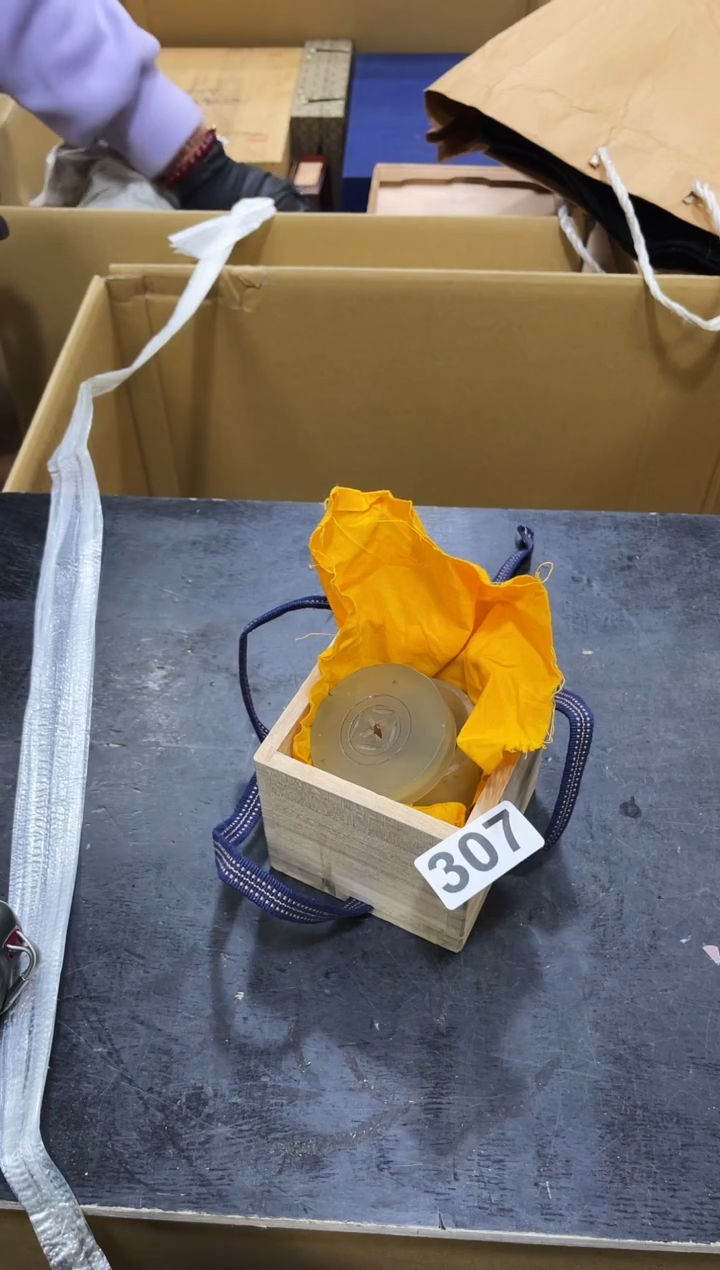 你***来瑕疵如图所示 阁集工艺品