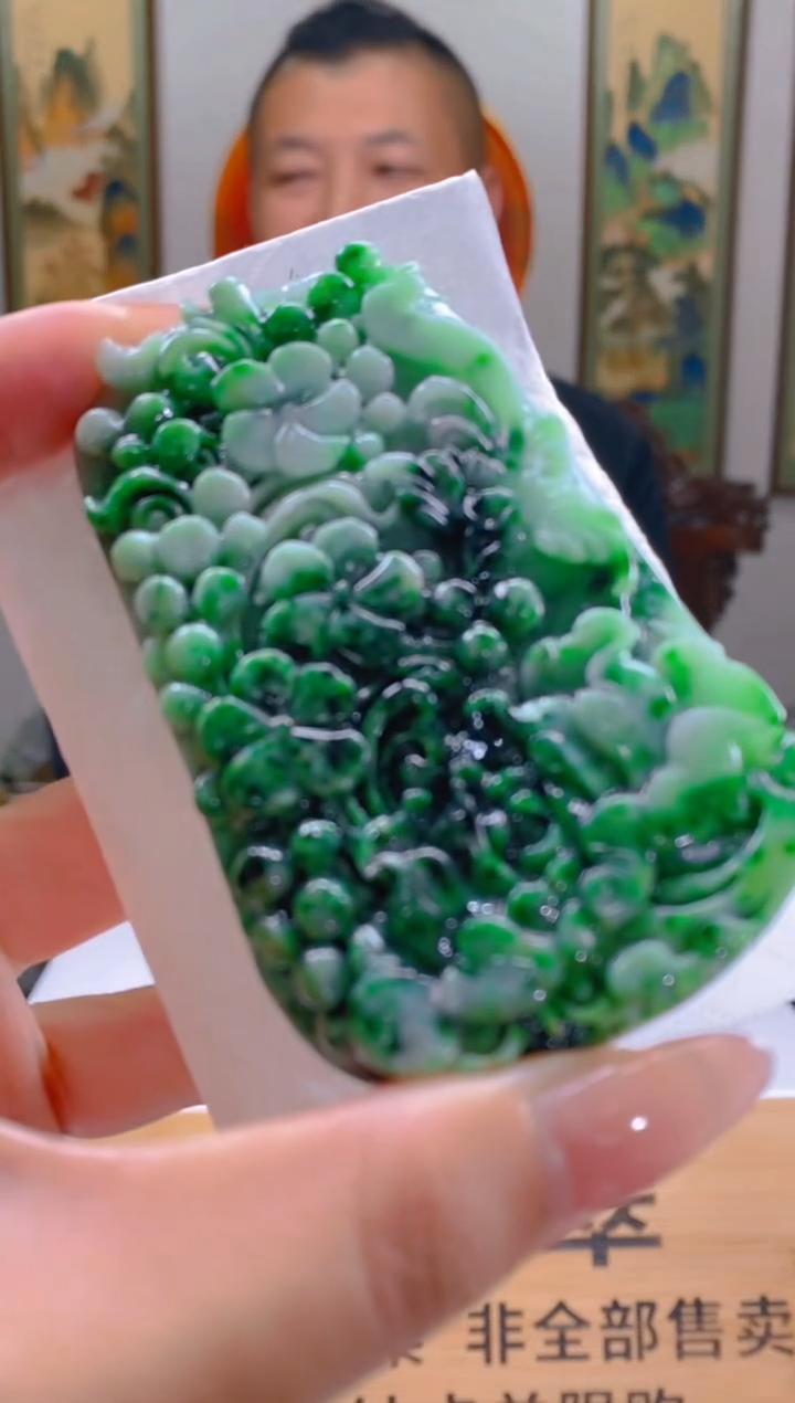 【闪购商品】定制翡翠未镶嵌SW毛货翡翠MYF00081