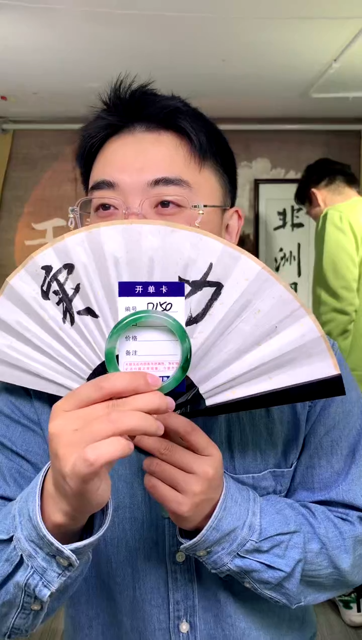 【闪购商品】石英质玉手镯未镶嵌花羽遇工厂 序号150