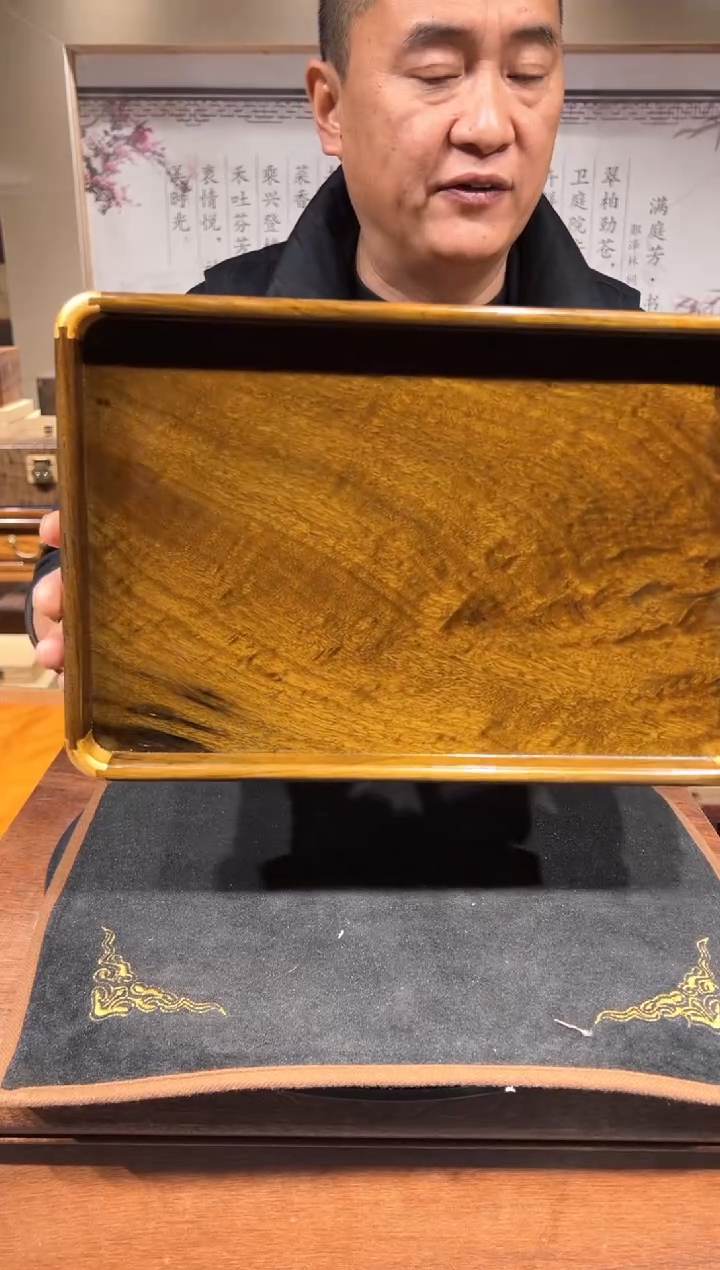 【闪购商品】金丝楠木艺金丝楠木小叶桢楠