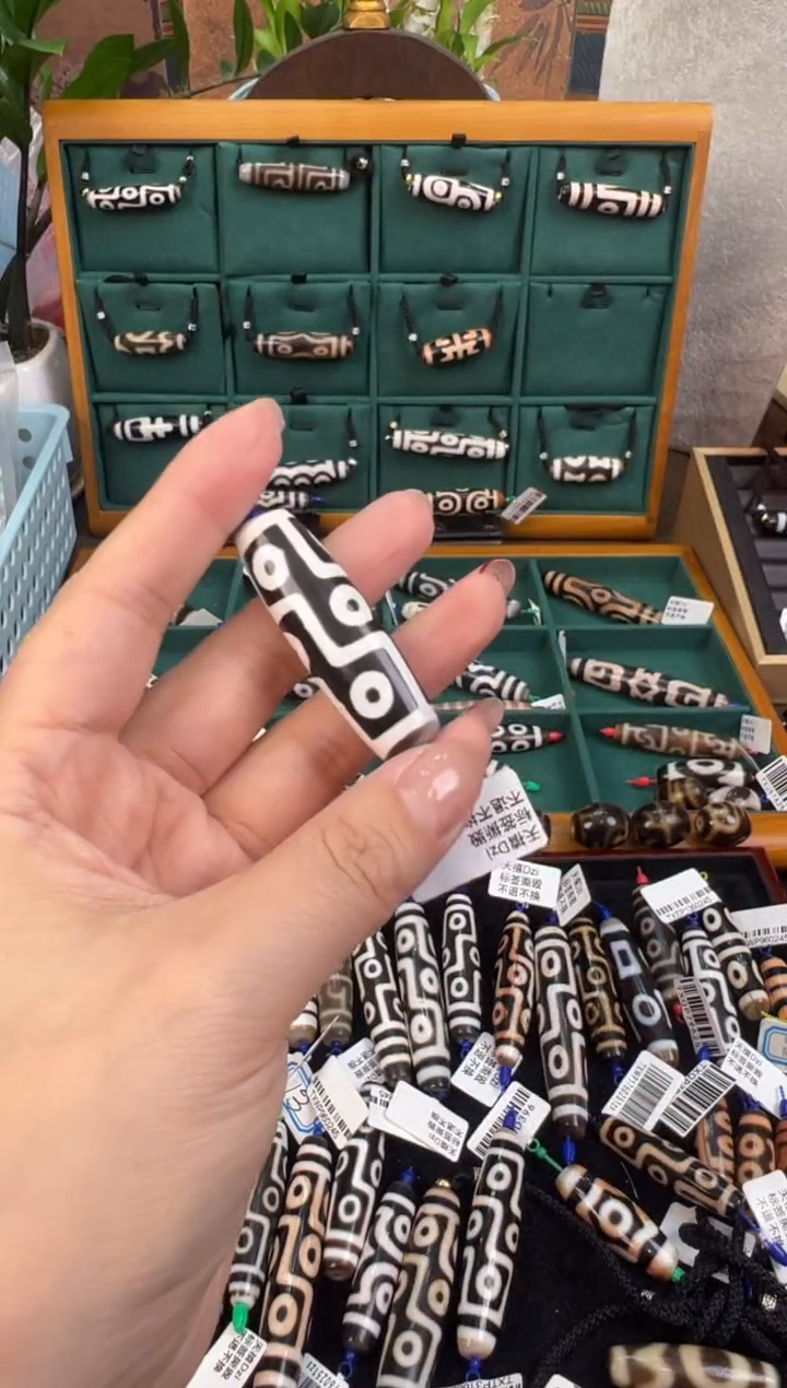 【闪购商品】玛瑙/玉髓吊坠(不含链)未镶嵌+59.