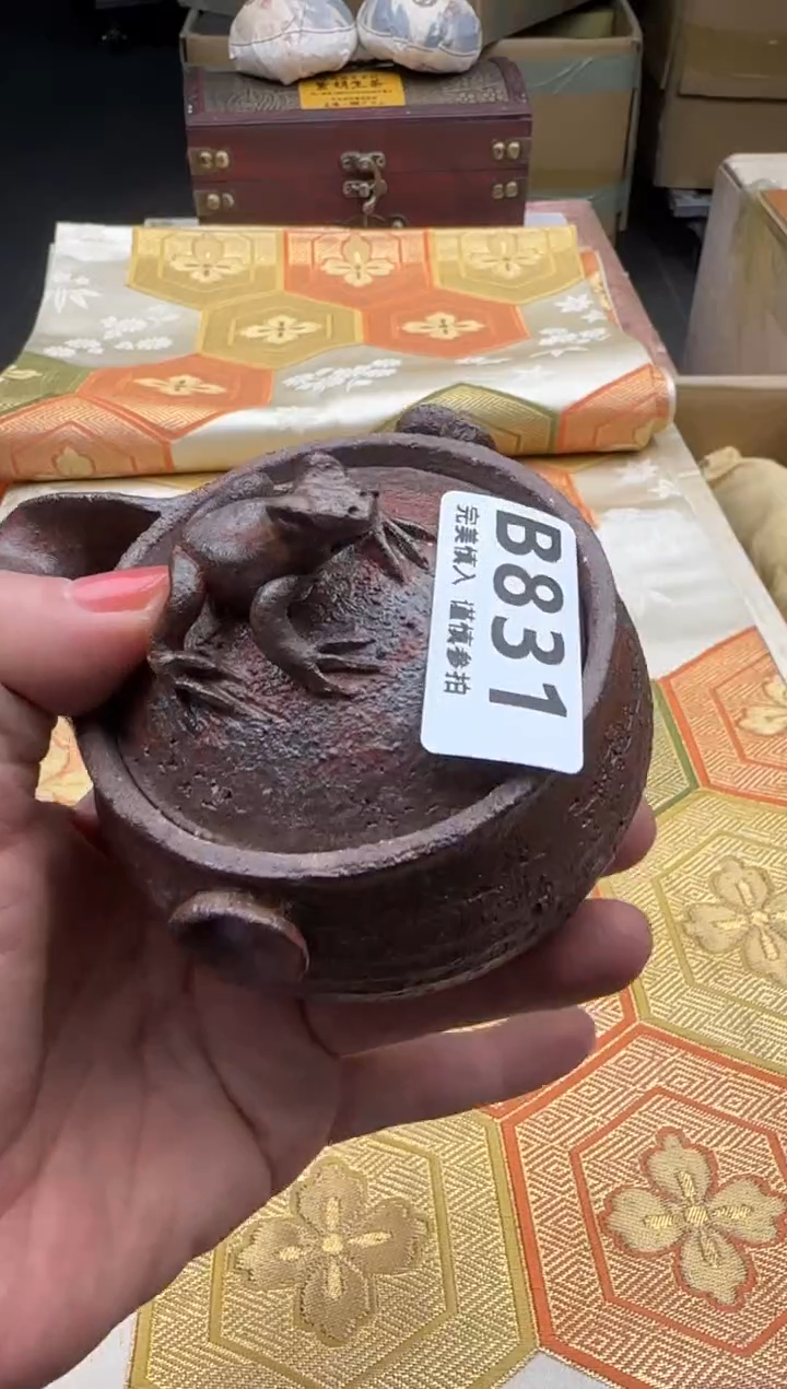 瓷片呵*.831回流瓷器 默认微瑕