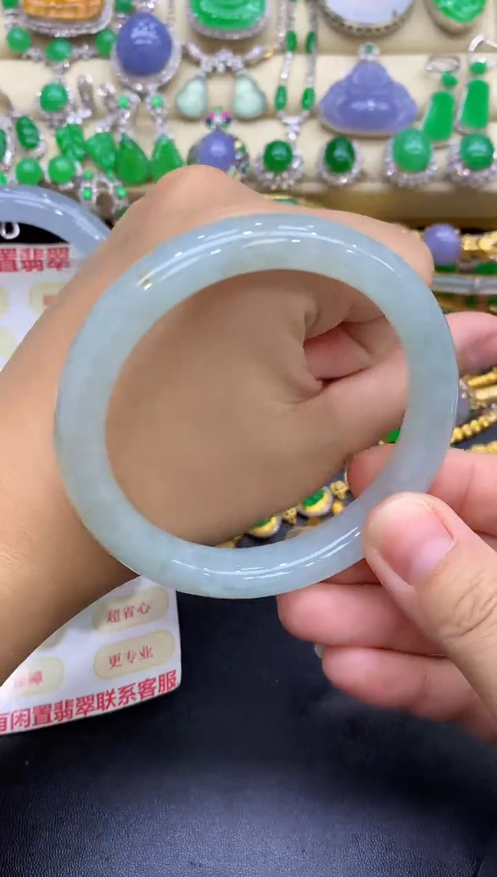 未镶嵌手镯翡翠197-中国好珍宝