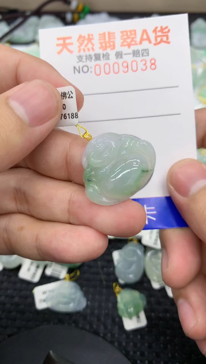 【闪购商品】翡翠颈饰18K金镶嵌11111111111