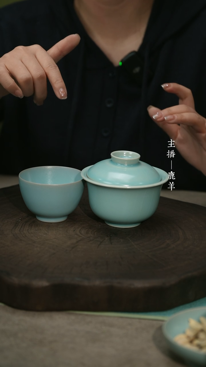 【闪购商品】大元宝两才盖碗+品茗杯-羊