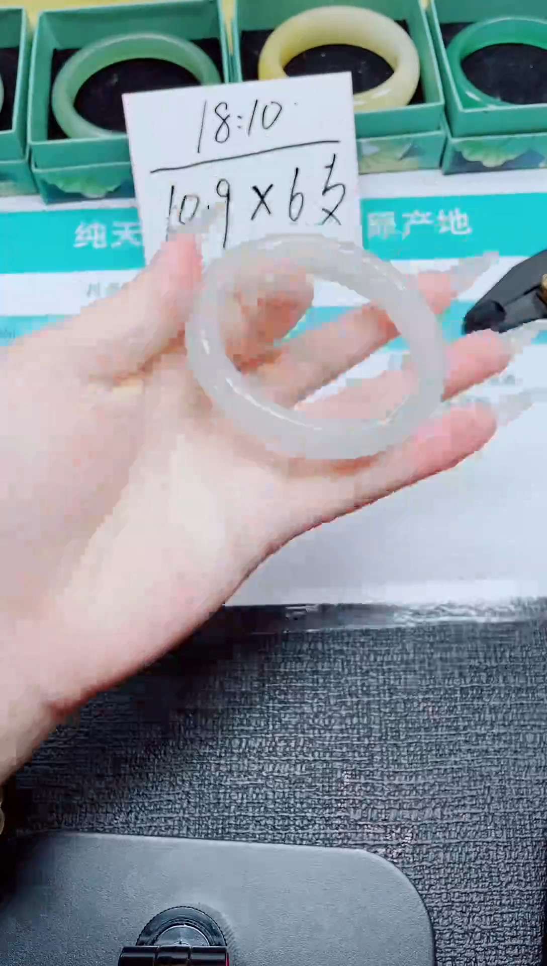 未镶嵌手镯石英质玉1-56