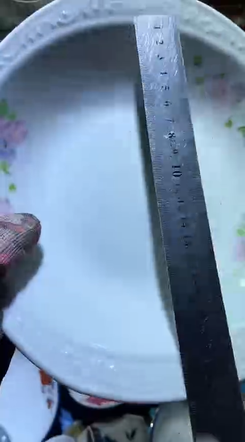 【闪购商品】瓷片6938667784613729740