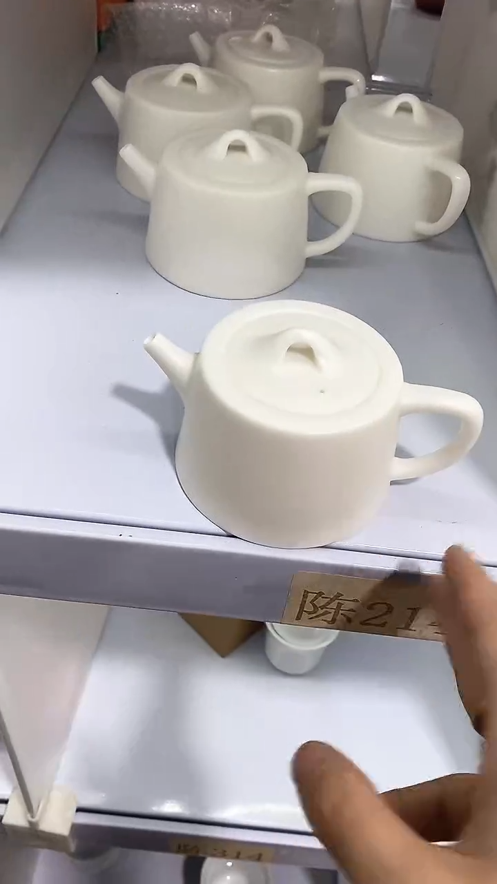 瓷片陶瓷茶具茶器陈214