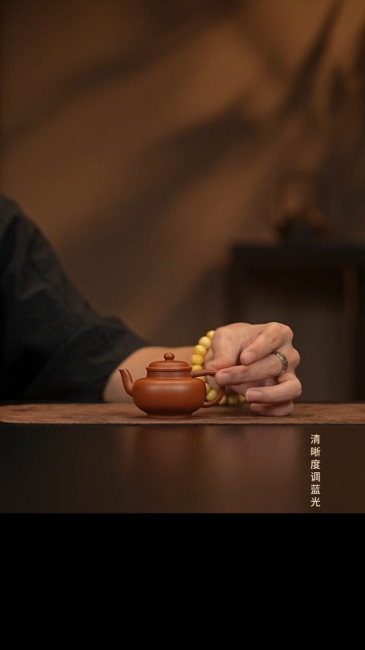允禾斋  紫砂壶  允禾斋  紫砂壶  