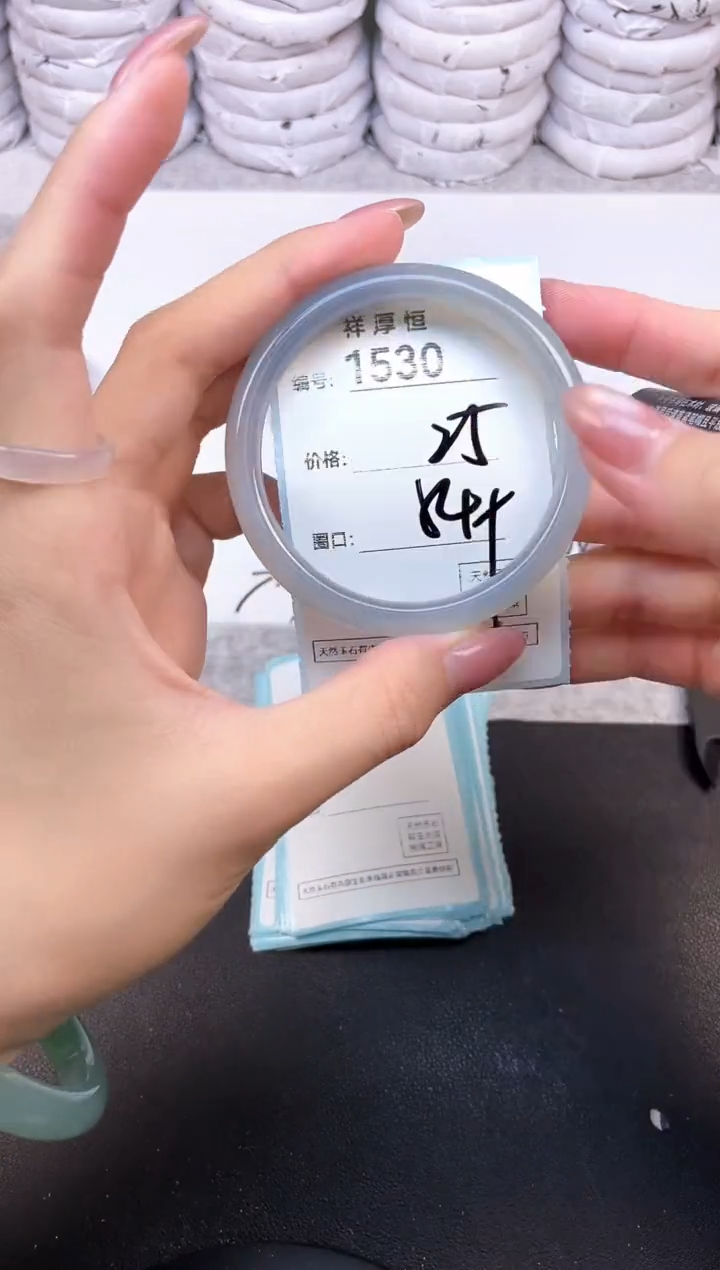 玛瑙/玉髓手镯未镶嵌1530