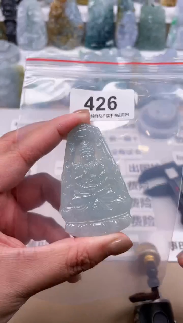 【闪购商品】翡翠颈饰未镶嵌天然缅甸A货翡翠426