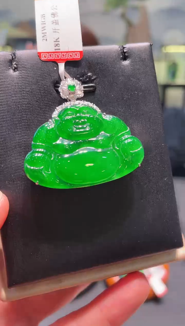 【闪购商品】翡翠颈饰18K金镶嵌A69天然A货翡翠