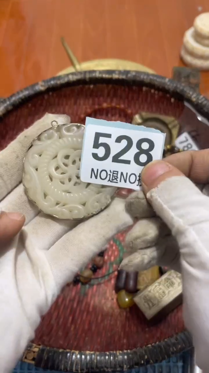 陶瓷烟*痞直播间火爆热卖