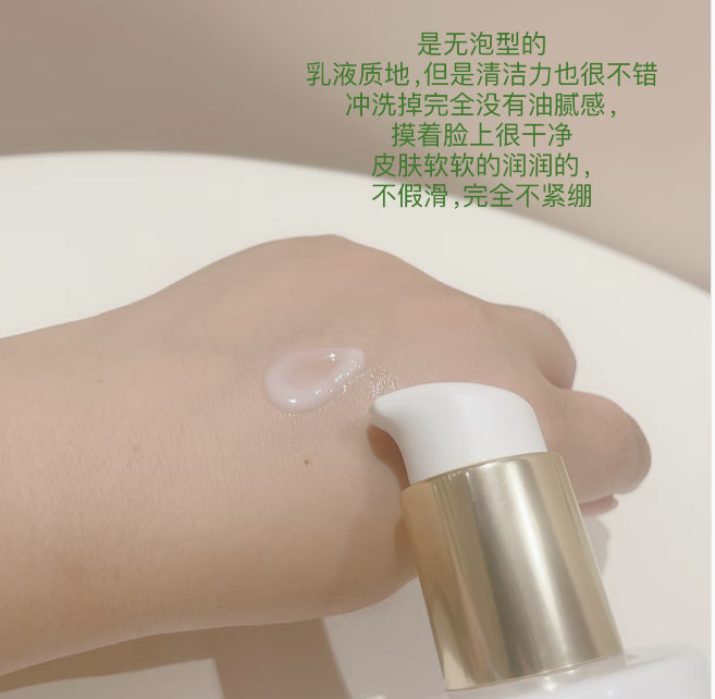 7.7专拍！！！大韩推荐小法#净化完的泉水做的洁面