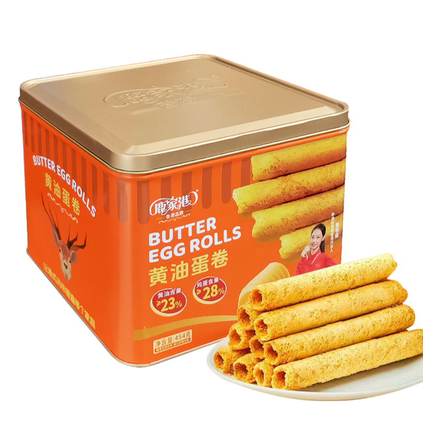 Z香港品牌鹿家港黄油蛋卷454g铁罐礼盒装广式特色小吃