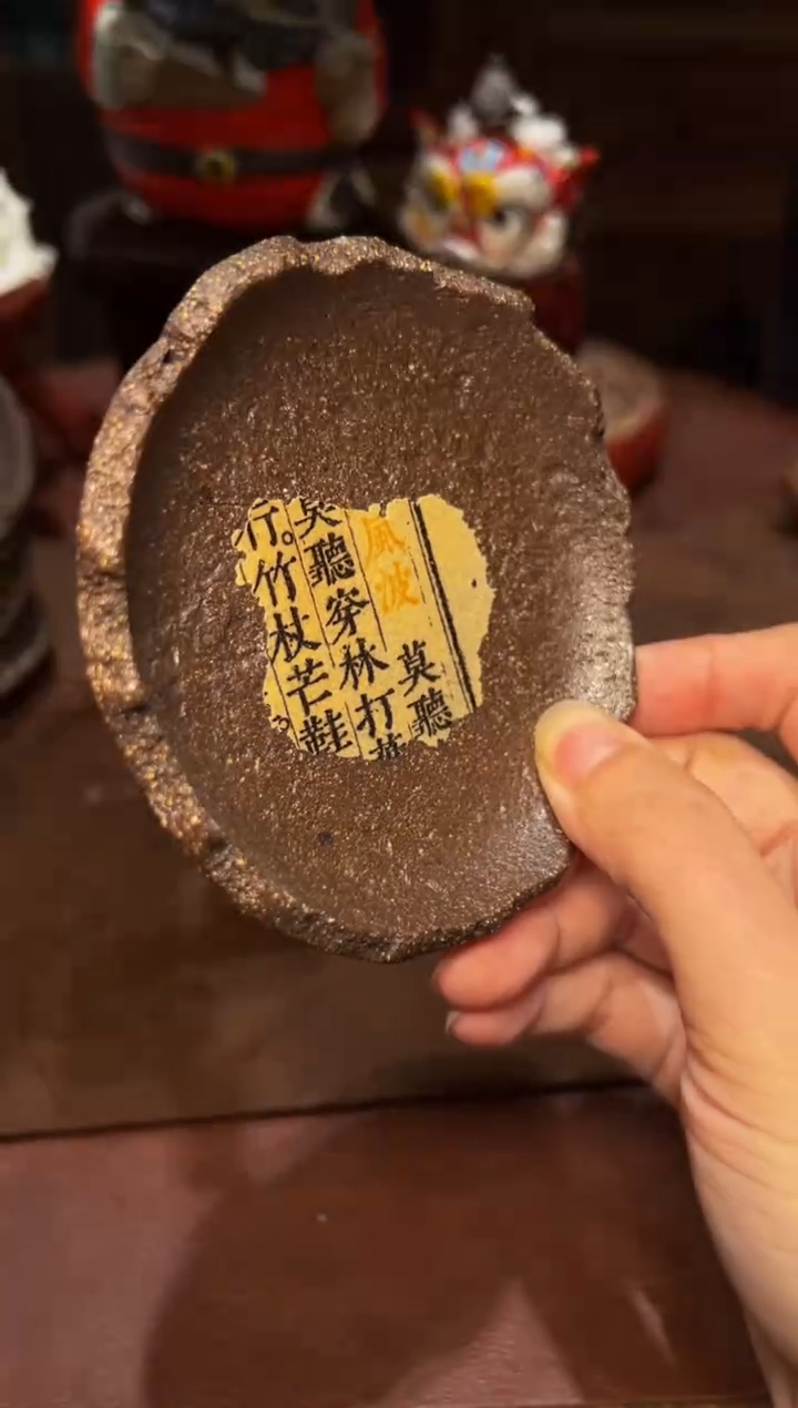 瓷片设计师款手工手作