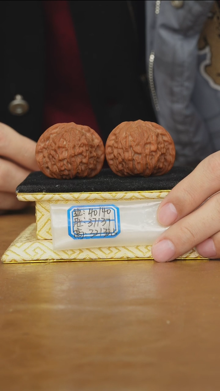 把件文玩核桃磨盘山地磨