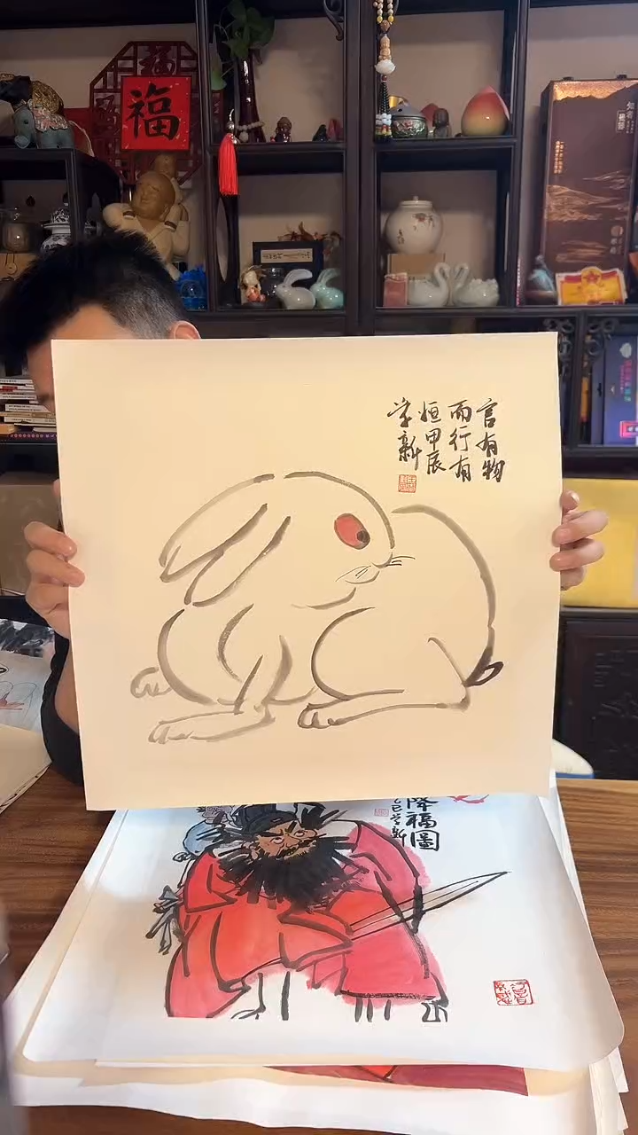 【闪购商品】国画大匠艺术王存康老师作品