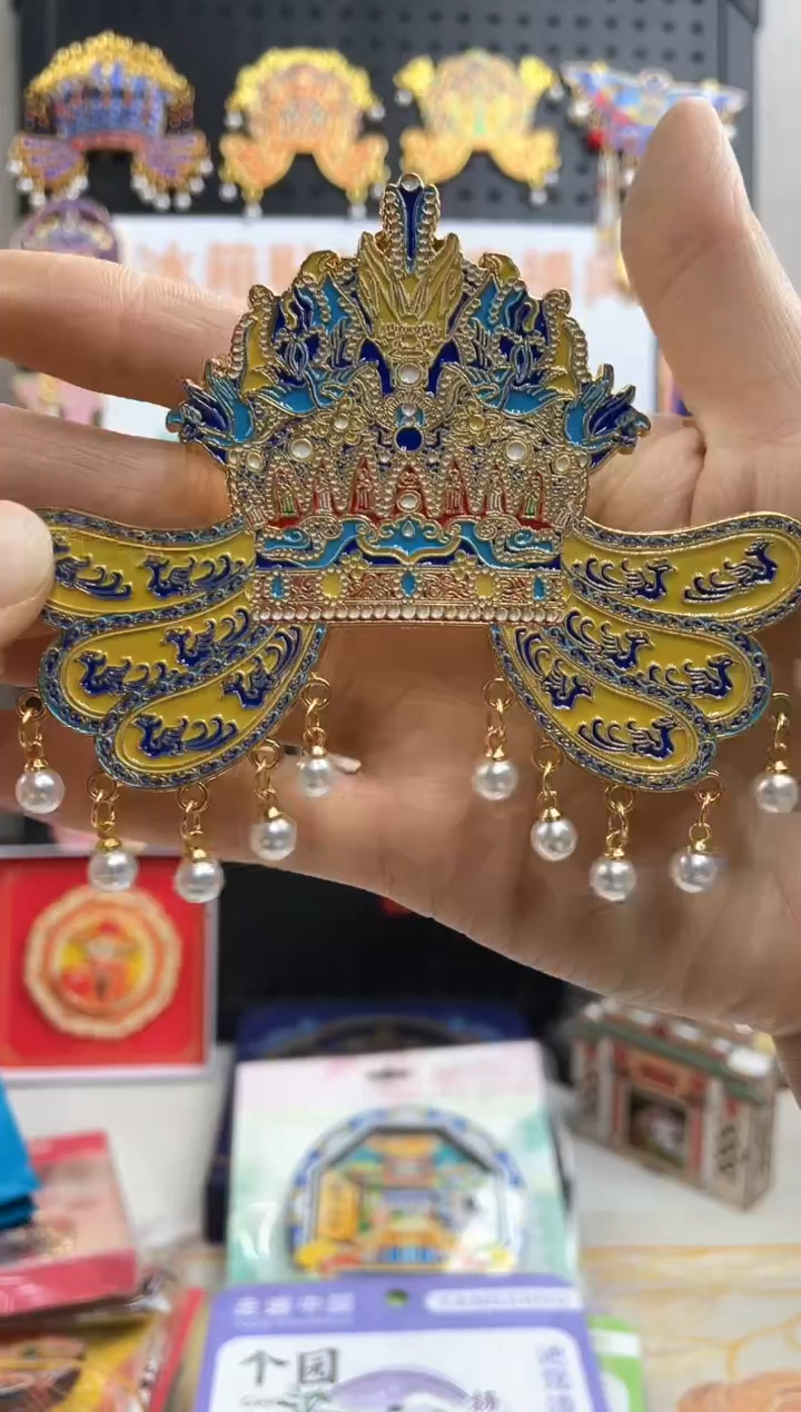 P****?两单包邮两单包邮