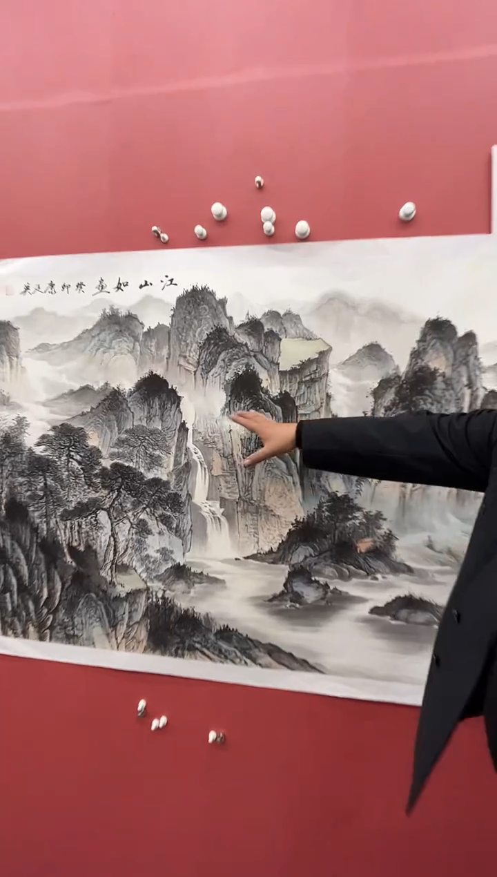 【闪购商品】绘画康廷英-国画-八尺-3-0-江山如画