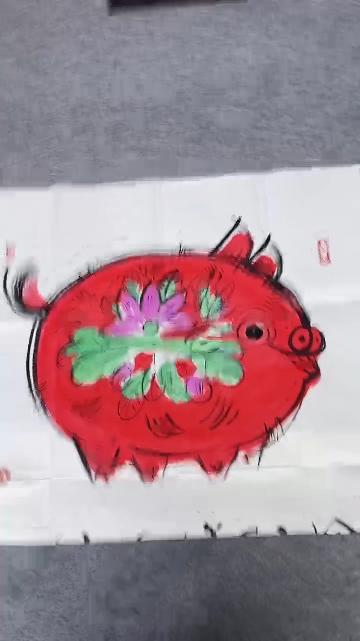 书法绘画书法绘画