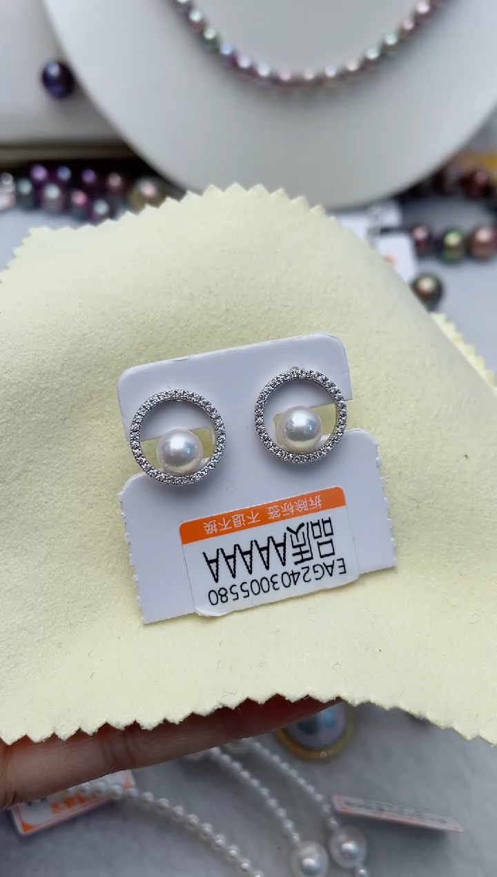 【闪购商品】海水珍珠耳饰银S925镶嵌W46