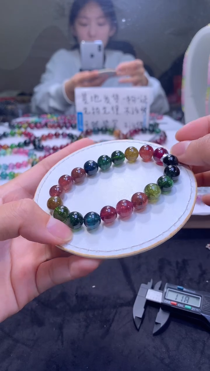 手链未镶嵌碧玺A25【天然碧玺】