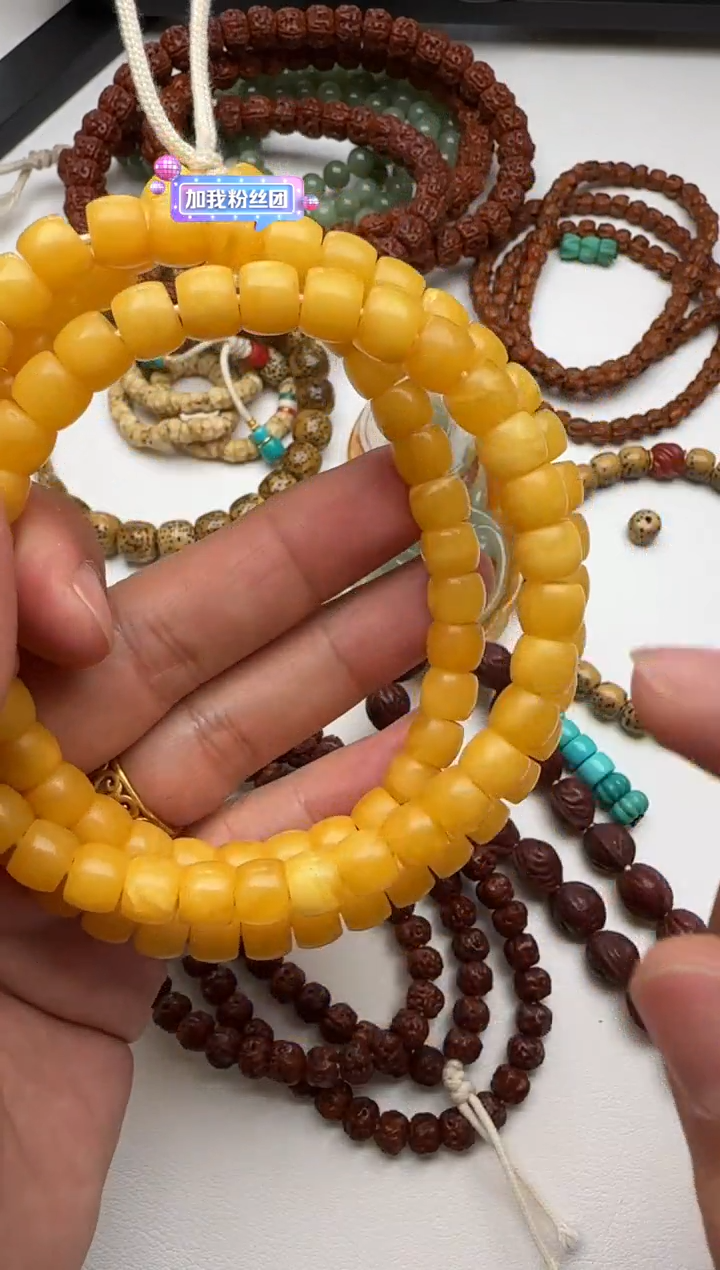 【闪购商品】蜜蜡颈饰未镶嵌蜜蜡长串