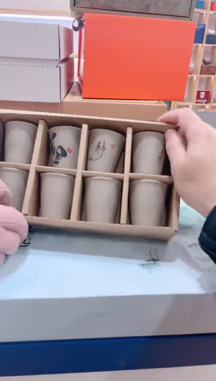 【闪购商品】展宏茶具展宏茶具@A-