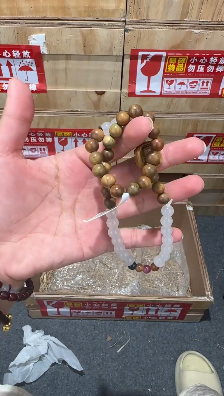 翎光合文玩精品手串-无礼盒-@@YS947