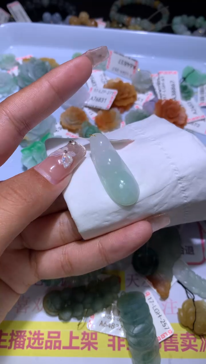 【闪购商品】定制翡翠未镶嵌MJX036510