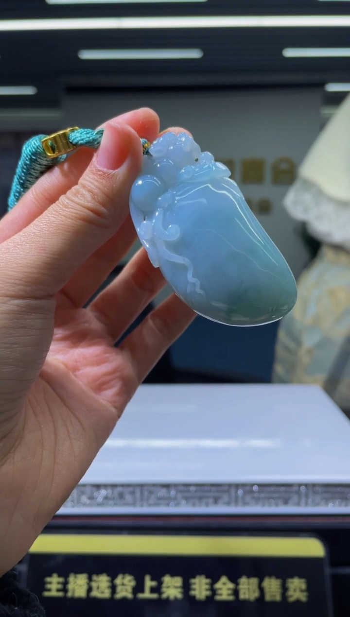 【闪购商品】定制翡翠未镶嵌天然A货翡翠