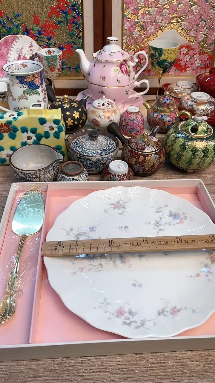 【闪购商品】摆件陶瓷陶瓷陶瓷陶瓷