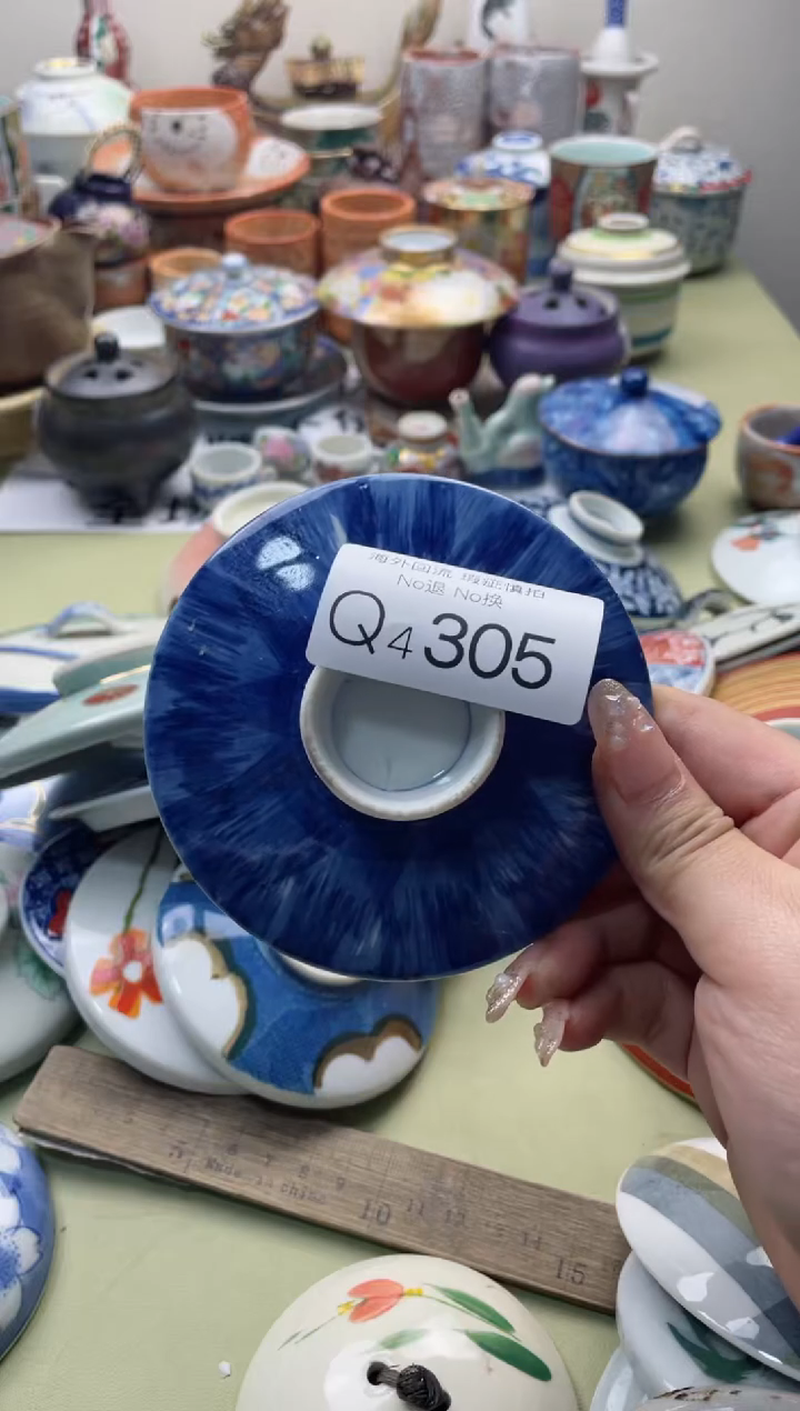 【闪购商品】摆件4305精美创意日式臻品