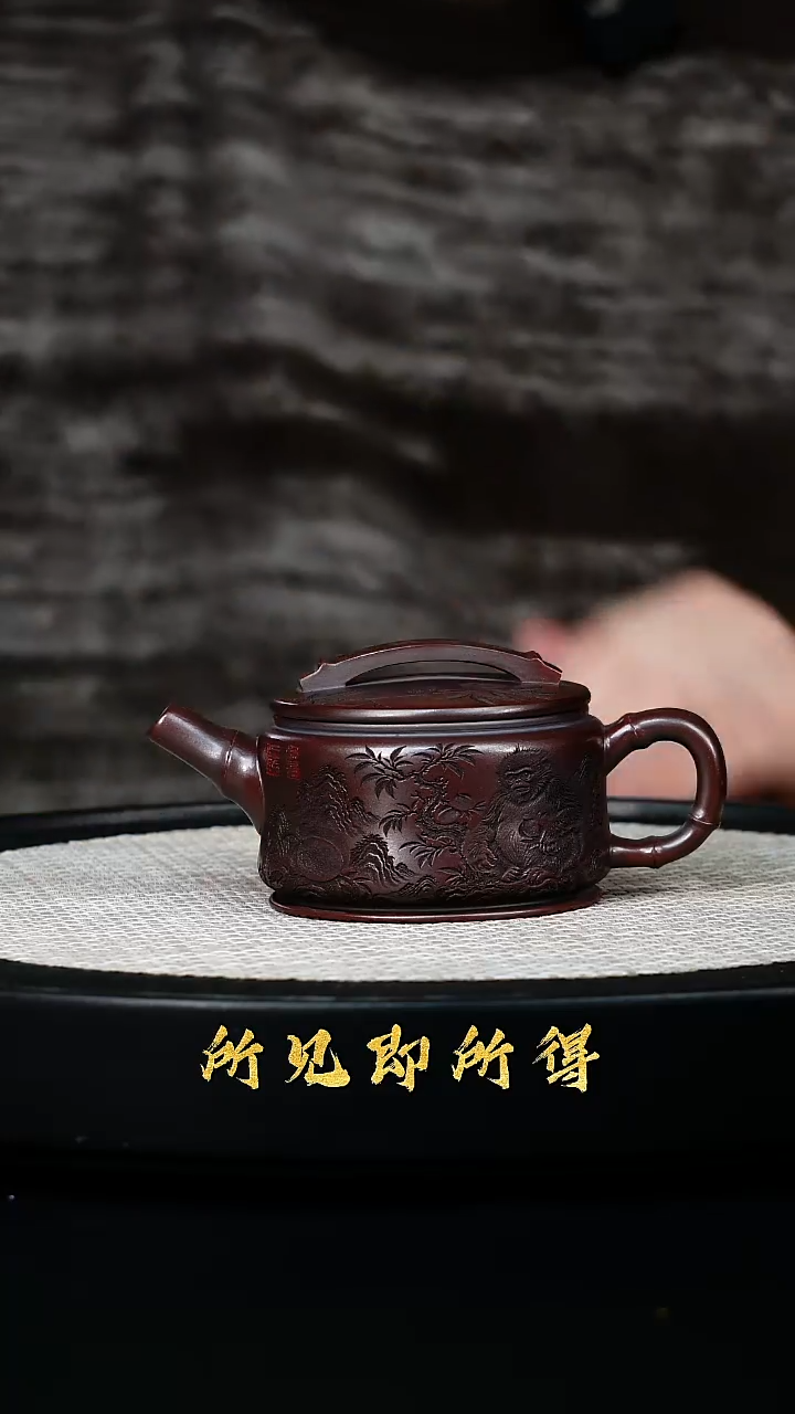 茶壶紫砂W宜兴原矿高端紫砂