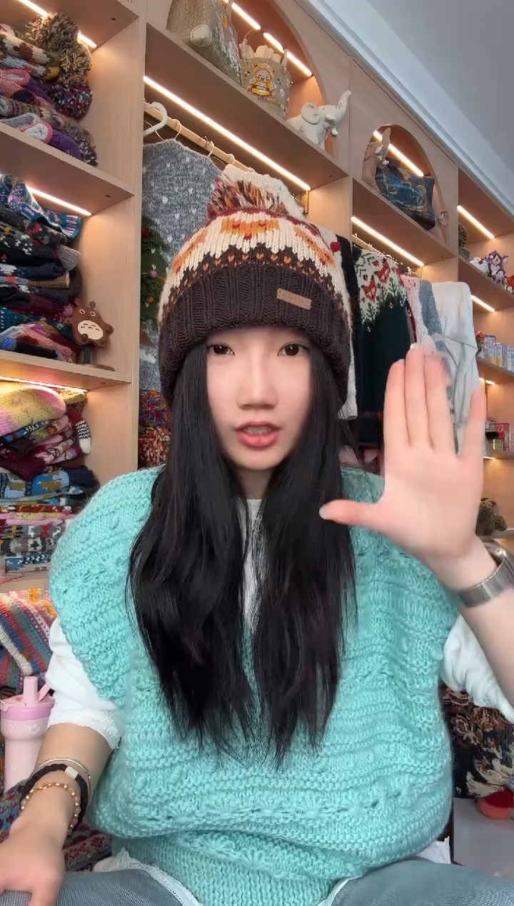 羊毛美利奴咖色狐狸翻遍