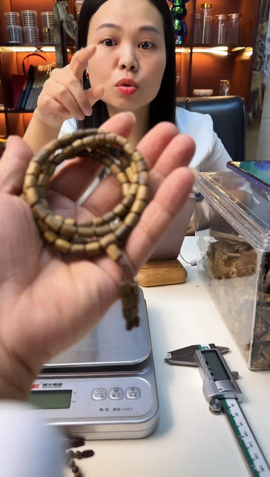 沉香摆件沉香碎屑沉水乌身老白奇6卡多16克样性多样性一