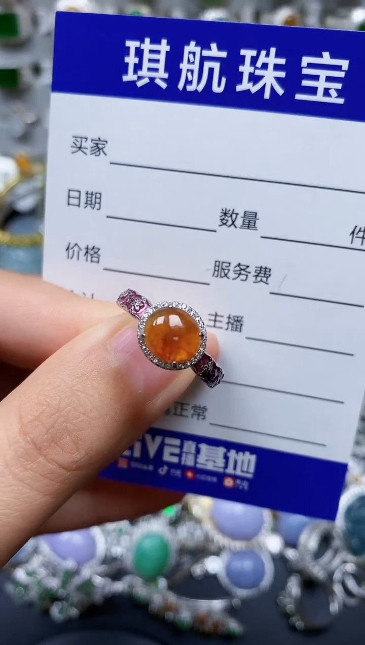 【闪购商品】翡翠戒指银S925镶嵌0021