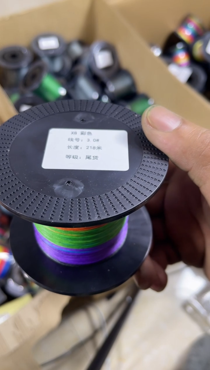 PE---3.0---X8彩色路亚线218米尾货