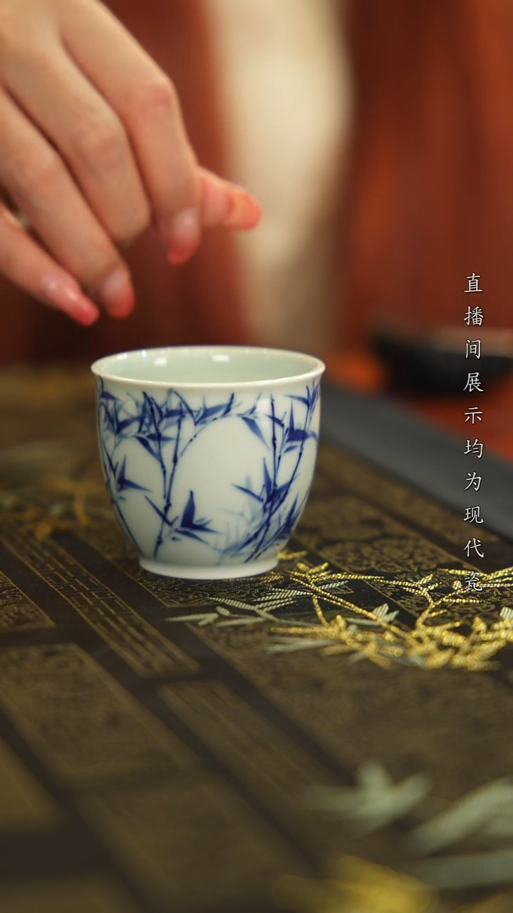 杯子瓷&*柴窑竹影清风主人杯