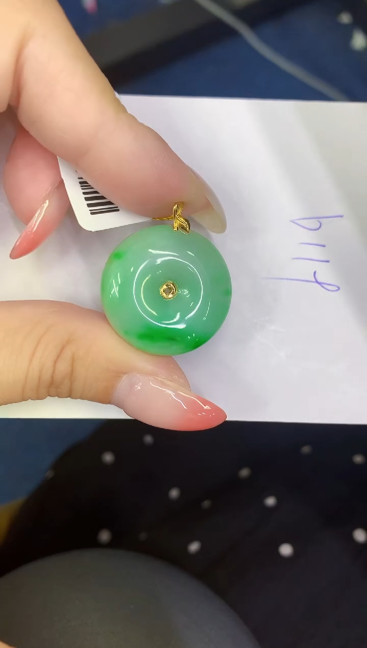 翡翠18K金镶嵌颈饰缅甸天然翡翠A货