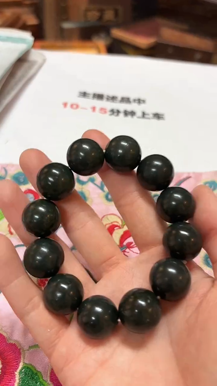 和田玉未镶嵌挂件1